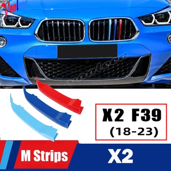 Bmw X2 F39 3D Automobilių Optikos Priekinių Grotelių Apdaila Sporto Juostelėmis Dangtelis Įjungimo Veiklos Lipdukai 2018 BMW X2 F39 Priedai
