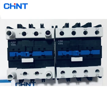 CHINT CJX2-6504 CJX2-6508 65A KINTAMOSIOS srovės Kontaktoriaus 2NO 4NO-2NC 220V, 380V Rail Mount Kontaktoriaus Pramonės Elektros