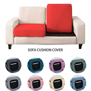 Conbination Poliesteris Sofa Cover Paprasta modernios geometrinės aukštos kokybės stačiakampio pagalvėlė apima 