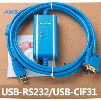 CS1W-CIF31 USB Jungiklis Serial Port RS232 Pramonės Kabelis su Kokybės Užtikrinimo USB-CIF31 USB-RS232