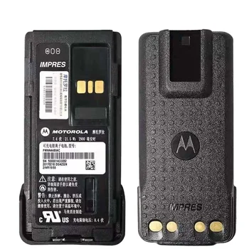 didmeninė PMNN4489 iš Esmės Saugūs walkie talkie baterija IMPRES YRA Baterija DP2400 DP2600 DP4800E DP4801E DP4400