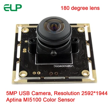 ELP 5Mega Pikselių fisheye Objektyvo Kamera, USB , nemokama vairuotojo Aptina CMOS OTG USB2.0 Webcam 360 panaramic priežiūra