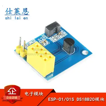 ESP8266 ESP - 01 ESP - 01 s modulio DS18B20 temperatūros WiFi mazgai