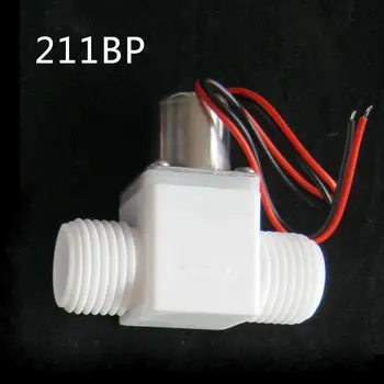 G1/2 colių miniatiūriniai Indukcijos santechnikos bistable vandens valdymo impulso solenoidinis vožtuvas, energijos taupymo vožtuvas