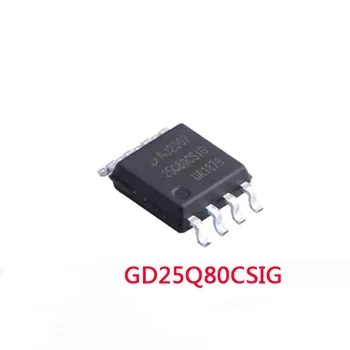 GD25Q80CSIG 8M Flash Chip paster Chip Atminties IC