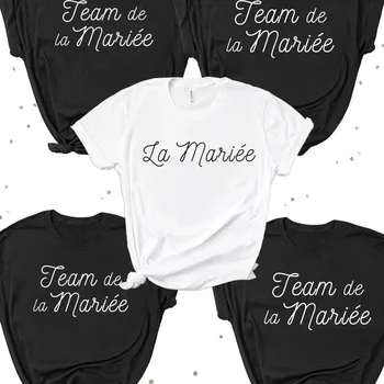 Grupė Komanda de la Mariée Marškinėliai Bridesmaid T-Shirt Komanda Vestuves Viršūnes Moterų Tees Bachelorette Šalis Moterų Palaidinukė
