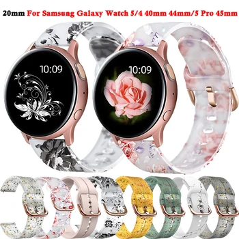 Gėlių Juostas Samsung Galaxy Žiūrėti 5 4 40mm 44mm/Watch 4 Klasikinis 46mm Apyrankę 20mm Skaidraus Silikono Dirželis 5 pro 45mm