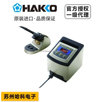 HAKKO originalus Japonų FX-890 litavimo stotis anti-static skaitmeninis displėjus, termostatas, elektrinis lituoklio galia 115W