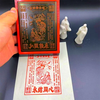 Hehe Xianshi antspaudas, Hehe Xianshi Gold Edition antspaudas, automatinė aliejus, šviesai antspaudas