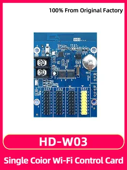 HuiDu HD-W03 Geležinkelių Vaikščioti Žodis Billboard Plokštė Nespalvoti LED Ekranas Kontrolės Kortelių Mobilusis Telefonas WIFI