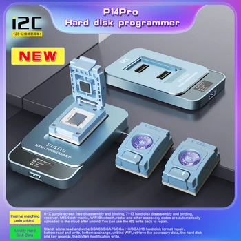 I2C P14PRO BGA110 BGA70 Standžiojo Disko Programuotojas UŽ 5G-14PROMAX HDD Gylis Formatas Viršyti P. 13 SYSCFG Duomenų Pakeitimo & Rašyti įrankiai