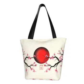 Japonija Sakura Sakura Su Raudonos Tekančios Saulės Pirkinių Krepšys Drobės Pečių Nešti Maišą Patvarus Gėlių Bakalėja, Shopper Bags