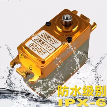 KKPIT 1323-PRO digital servo V3 IPX-6 Visiškai atsparus vandeniui metalo motorinių servo 25kg 180 laipsnių 25 T