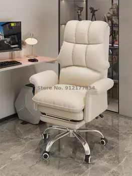 Kompiuterio kėdė namų žaidimų kėdė boss biuro kėdės atlošas patogus sėdimas bendrabutyje stalas, kėdė gyventi pasukama kėdė,