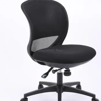 Kompiuterio Kėdės Home Patogiai Sėdimas Biuro Kėdė Be Porankiu Paprasta Šiuolaikinės Sukasi Liftas Sėdynės Darbuotojų Atgal Kėdė