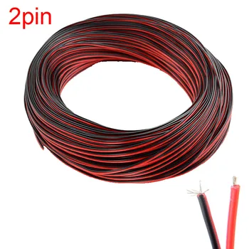 Konservų vario 22AWG 2 pin Raudona Juoda kabelis PVC izoliuoti laidai 2P 22 awg suvyta viela, Elektros kabelis, led elektroniniai vielos kabelis