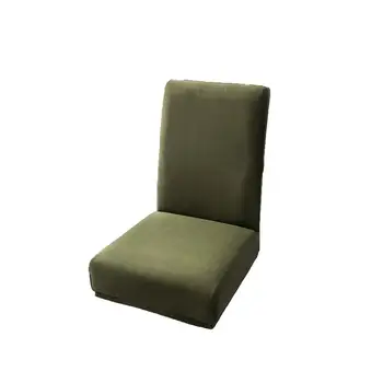 Kėdė Padengti Elastinga Ruožas Nuimamas Audinys Valgomojo Kambario Kėdės, Užvalkalai, Rinkiniai, Virtuvės
