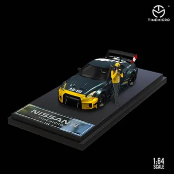 Laikas Micro 1/64 Lydinio Diecast Nissan GTR3.0 Žaislas Automobilis Mechaninė Pilka Mūšis Žalia Pilka Dievas Goodwood Edition Lėlių Versija Dovana