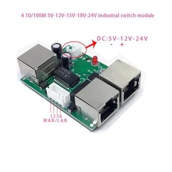 Mini PCBA 4Ports Networkmini ethernet switch modulis 10/100Mbps 5V (12V 15V 18V 24V