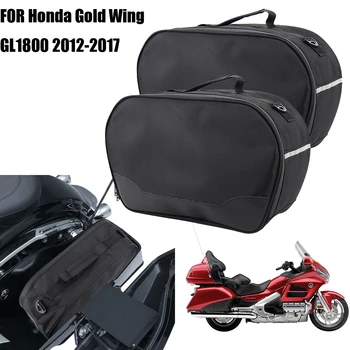 Motociklų Aksesuarai: Honda Gold Wing GL1800 2012-2017 Saddlebag Laikymo krepšiai, Bagažo krepšys šoninis langelis krepšys vidinis maišelis praėjimo