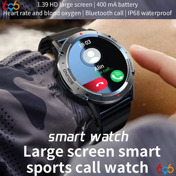 Mėlynas Dantis Ryšio Smart Watch Vyrų Sporto Smartwatch Fitneso Širdies ritmo Monitorius Vandeniui 400mah Muzikos AI Balso Asistentas Miego