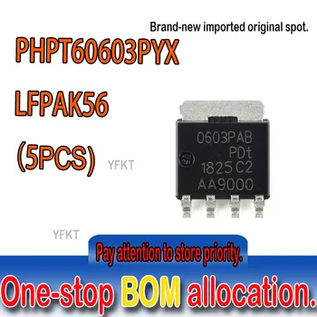Naujas ir originalus vietoje PHPT60603PYX LFPAK56 60 v, 3 A PNP didelės galios bipolinis tranzistorius PHPT60603PY - 60 V, 3 A PNP aukštos 5vnt