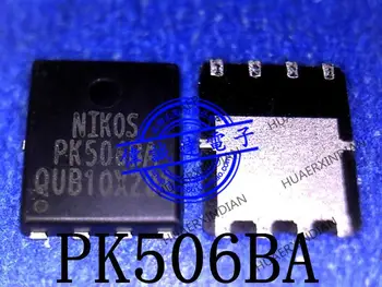 Naujas Originalus PK506BA PK5068A NIKOS QFN8