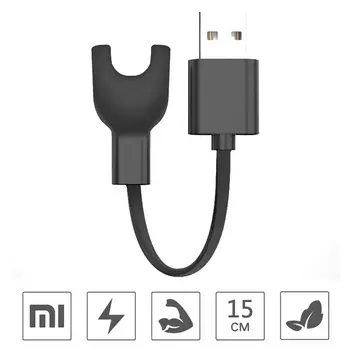 Nešiojamas usb įkrovimo kabelis 15cm už Xiaomi Mi Band 3 Įkroviklio Kabelį MiBand 3 Band3 Išmaniųjų Laikrodžių Apyrankės Įkroviklį, įkroviklio Adapterį