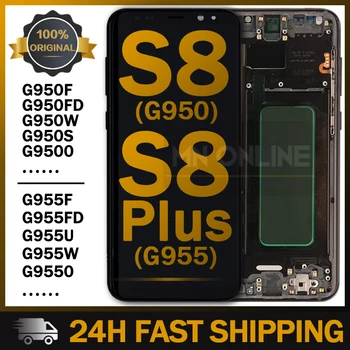 ORIGINALUS SUPER AMOLED S8 LCD SAMSUNG Galaxy S8 G950 G950F Ekranas S8 Plius LCD G955 G955F Jutiklinis Ekranas skaitmeninis keitiklis