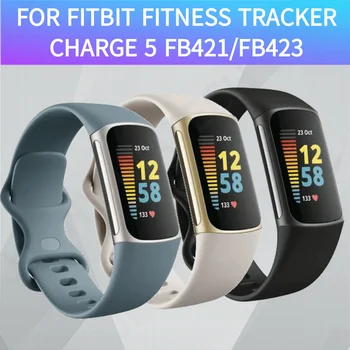 Originalą Fitbit Mokestis 5 FB421 FB423 Fitneso Aktyvumo Seklys Smartwatch Sporto Stebėti Pratybų Žiūrėti Vandeniui Širdies ritmas