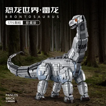 Panlos 611006 611005 Dinozaurų Brontosaurus Asamblėjos Modelis Pilka Despotic Dragon Statybos Blokų, Plytų Žaislai Vaikams Kalėdų Dovana