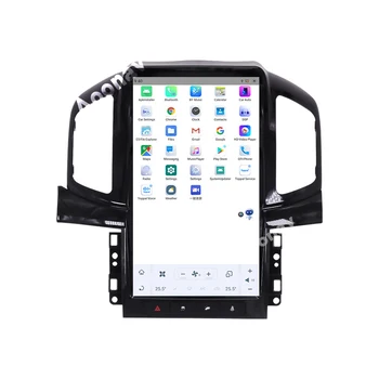 Pardavimo 128G Automobilio Radijo Chevrolet Captiva 2013 m. 2014 - 2017 GPS Carplay Android 11 daugialypės terpės Grotuvas, Galvos Vienetas Vertikalus Ekranas