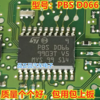PBSD066 PBS D066 ECUIC Automobilių chip elektronikos komponentų