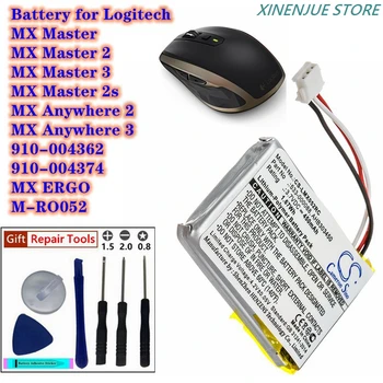 Pelės Baterija 3.7 V/450mAh 533-000120 už Logitech MX Master,bet Kur 2,M-RO052,MX Master 2