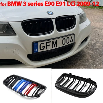 Pora Automobilio Grotelių Grotelių Priekinė Inkstų Blizgus 2 Linijos du kartus Virbas BMW E90 E91 IGS 3 Serijos Sedanas Sedanas 2009-2012 m.