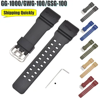 PU Silikono Žiūrėti Juostos Casio GG-1000/GWG-100/GSG-100 Watchband Pakeitimo Dirželis Smart Apyrankę GG1000 GSG100 Riešo