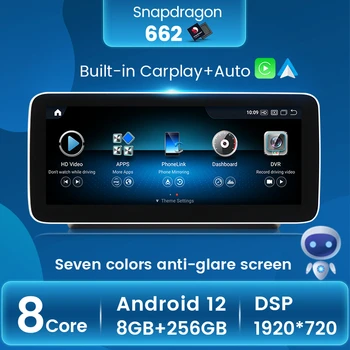Qualcomm Snapdragon 662 Android 12 Automobilinis Multimedia Player 