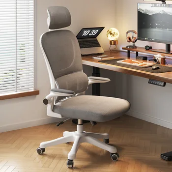 Reguliuojamas Vykdomojo Biuro Kėdės Nugaros Atrama, Pagalvė Elastinga Lounge Pasukama Kėdė Mobilųjį Mados Silla Giratoria Namų Baldai