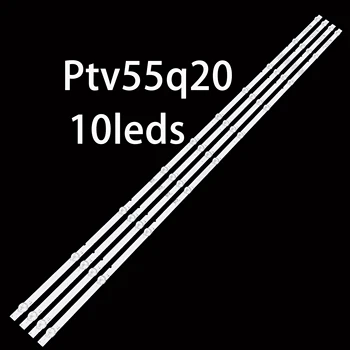 rinkinys 4pcs LED Apšvietimas Ptv55q20snbl Ptv55q20