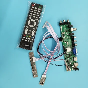 Rinkinys LP173WF1(TL)(B3) nuotolinio DVB-T, 1920X1080, DVB-T2 VGA, AV LED 40pin WLED Signalas valdiklio plokštės skaitmeninės TV LVDS USB HDMI