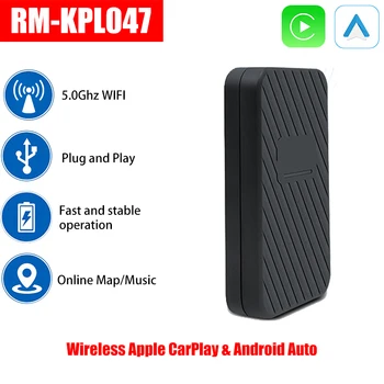 RM-KPL047 Carplay Wireless Dongle Plug and Play 5.0 Ghz WIFI Carplay AI Box 