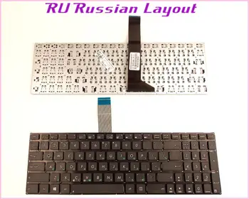 Rusijos RU Išdėstymas Klaviatūros ASUS K55VM K550VD K55VS K55XI K55A-DB51 K55A-SI50301P K55A-DH71 U57 Laptop/Notebook be Rėmelio