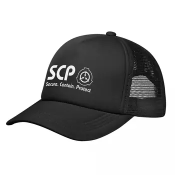 SCP Foundation Saugi Būti Apsaugoti Beisbolo kepuraitę Veikia Skrybėlę Golfo Skrybėlės Vyrų Kepurės Kepurės Vyrų ir Moterų Apsaugos nuo Saulės