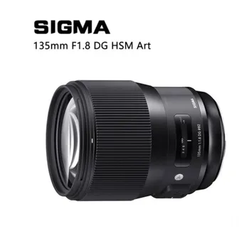 Sigma 135mm f/1.8 DG HSM Meno Objektyvas, skirtas 