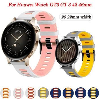 Silikono 20 22mm Smart Watch Band Apyrankė Skirtas Huawei Žiūrėti GT3 GT 3 42 46mm Riešo Dirželis GT 2 GT2 Pro Watchband Apyrankę Correa
