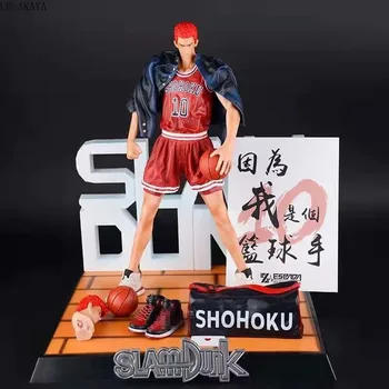 SLAM DUNK Hanamichi Sakuragi SHOHOKU Krepšinio Komanda Akagi haruko 1/8 GK PVC Veiksmų Skaičius, Surinkimo Modelis Žaislai Brinquedos