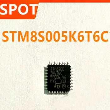 STM8S005K6T6C LQFP32 Mikrovaldiklis chip, vietoje atsargų LQFP-32 STM8S005K6T6