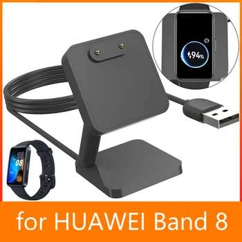 USB Įkrovimo Kabelis Huawei Juosta 8 Smartband Pakeitimo Įkroviklis Doko Stotis Adapteris, skirtas 