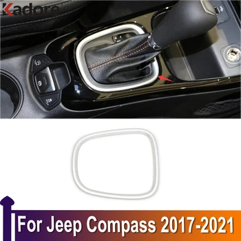 Už Jeep Compass 2017 2018 2019 2020 2021 Pavarų Perjungimo Skydelio Dangtelį Apdaila Matinis Apdailos Lipdukas Automobilio Stiliaus Interjero Priedai