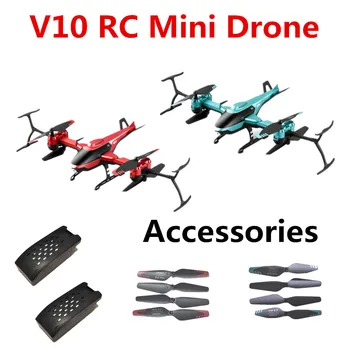 V10 Mini Drone), Originalus Priedai, Baterija Sraigto Menčių Reikmenys 4DRC V10 Drone Baterijos 4D-V10 Atsarginės Dalys